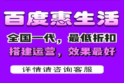 渠道开户返点案例：从零到一的突破